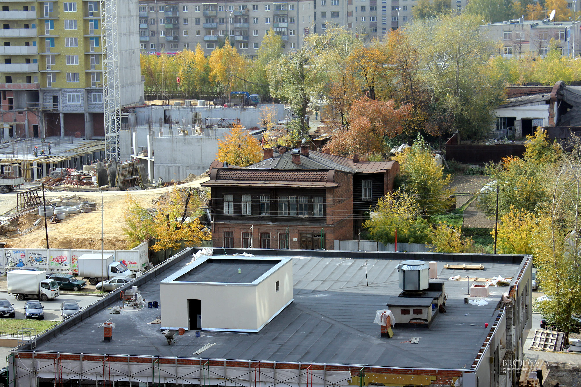 Ekaterinburg (Екатеринбург)